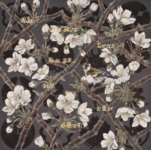 Flora in Grisaille: “JAPANESE II A”, (Medium), Oil & 23K GL on Linen, 42”x42”, 2014