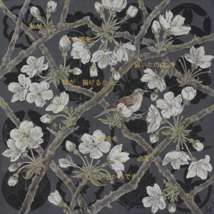 Flora in Grisaille: “JAPANESE I A”, (Small), Oil & 23K GL on Linen, 24”x24”, 2013