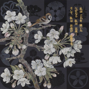 Flora in Grisaille: “JAPANESE I B”, (Small), Oil & 23K GL on Linen, 24”x24”, 2013