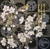 Flora in Grisaille, “JAPAN B”, (Large), Oil & 23K Gold Leaf on Linen, 72”x72”, 2017 - Japanese Calligraphy by Larry Thomas