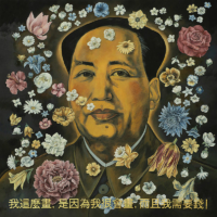Flora in Grisaille: "ONE HUNDRED FLOWERS", (CHINA B), (Medium), Oil & 23K Gold Leaf on Linen, 42"x42", 2018